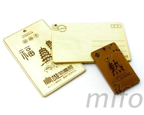 銅版烙印-祈福木牌