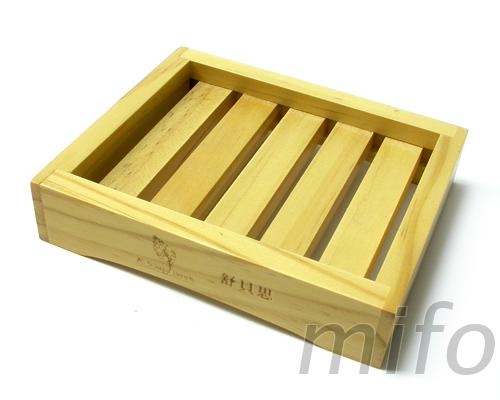 木製肥皂盒